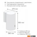 Вытяжки MAUNFELD Lee Wall sensor 39 (черный)