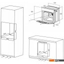 Духовые шкафы MAUNFELD EOEC.564W