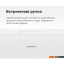 Холодильники MAUNFELD MFL150W