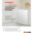 Холодильники MAUNFELD MFF83SL