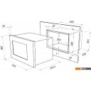 Микроволновые печи MAUNFELD MBMO.20.7S