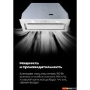 Вытяжки MAUNFELD Trapeze 602IG (бежевый)