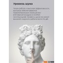 Вытяжки MAUNFELD Trapeze 602IG (бежевый)