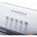 Вытяжки MAUNFELD Trapeze 601GG (белый)