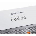 Вытяжки MAUNFELD Trapeze 602M (белый)