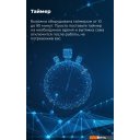 Вытяжки MAUNFELD VS Touch 850 60 (черный)