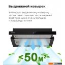 Вытяжки MAUNFELD VS Touch 850 60 (черный)