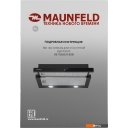 Вытяжки MAUNFELD VS Touch 850 60 (черный)