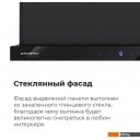Вытяжки MAUNFELD VS Touch 850 60 (черный)