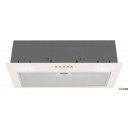 Вытяжки MAUNFELD Crosby Singl 5028 (бежевый)