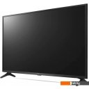 Телевизоры LG 50UQ75006LF