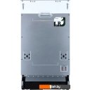 Посудомоечные машины Evelux BD 4501