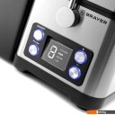 Соковыжималки Brayer BR1704
