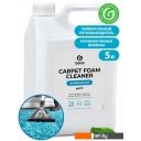 Чистящие и моющие средства Grass Carpet Foam Cleaner 5.4 кг