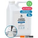 Чистящие и моющие средства Grass Carpet Cleaner 5.4 кг