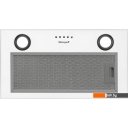 Вытяжки Weissgauff Box 850 WH