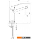 Смесители Cersanit Flavis 63037