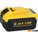 Угловые шлифмашины (болгарки) Hanskonner HAG18125BL (с 2-мя АКБ, кейс)