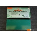 Наборы инструментов Jonnesway S04H3120S 20 предметов