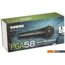 Микрофоны Shure PGA58-XLR-E