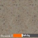 Кухонные мойки Zigmund & Shtain Kreis 505 (речной песок)