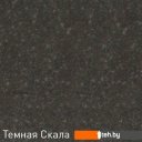 Кухонные мойки Zigmund & Shtain Kreis 480 (темная скала)