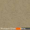 Кухонные мойки Zigmund & Shtain Rechteck 780 (молодое шампанское)