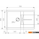 Кухонные мойки Zigmund & Shtain Rechteck 780 (молодое шампанское)