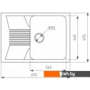 Кухонные мойки Zigmund & Shtain Klassisch 695 (швейцарский шоколад)