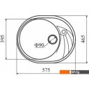 Кухонные мойки Zigmund & Shtain Kreis OV 575 (осенняя трава)