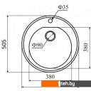 Кухонные мойки Zigmund & Shtain Kreis 505 (черный базальт)