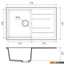 Кухонные мойки GranFest Quadro GF-Q780L (черный)