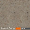 Кухонные мойки Zigmund & Shtain Kreis 505F (речной песок)
