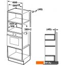 Микроволновые печи Korting KMI925CX