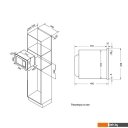 Микроволновые печи Korting KMI925CX