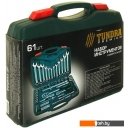 Наборы инструментов Tundra 1720447 (61 предмет)