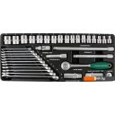 Наборы инструментов Jonnesway S04H3536S (36 предметов)