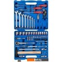 Наборы инструментов King Tony 7577MR (77 предметов)