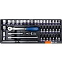 Наборы инструментов King Tony 901-073MR (73 предмета)