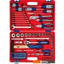 Наборы инструментов Мастак 01-088C (88 предметов)