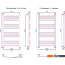 Полотенцесушители Сунержа Богема+ 1000x500 15-0221-1050 Полотенцесушители Сунержа Богема+ 1000x500 15-0221-1050