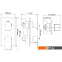 Смесители Wasserkraft Aller 10671