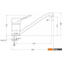 Смесители Deante Vero BOW 060M