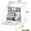 Посудомоечные машины Zigmund & Shtain DW 139.4505 X
