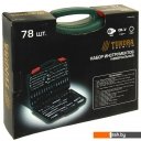 Наборы инструментов Tundra 1720448 (78 предметов)