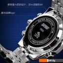 Наручные часы Skmei 0993-2 Наручные часы Skmei 0993-2