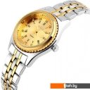 Наручные часы Skmei 9098-1 Наручные часы Skmei 9098-1