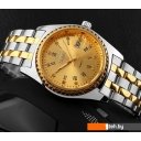 Наручные часы Skmei 9098-1 Наручные часы Skmei 9098-1