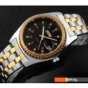 Наручные часы Skmei 9098-3 Наручные часы Skmei 9098-3