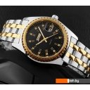 Наручные часы Skmei 9098-3 Наручные часы Skmei 9098-3